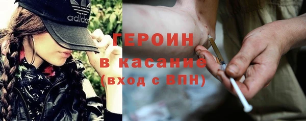 бутират Алексеевка