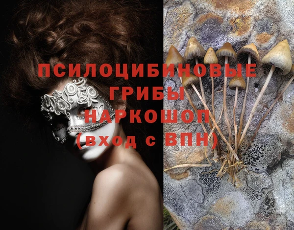 mix Алзамай