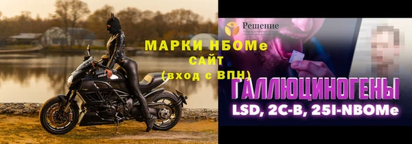 кокаин VHQ Магадан