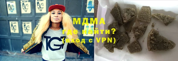 mix Алзамай