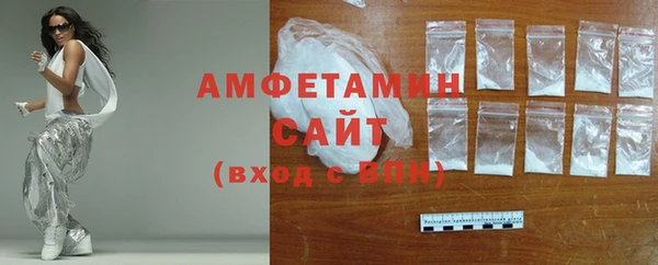 mix Алзамай