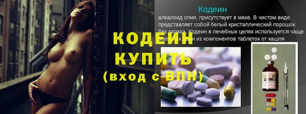 MDMA Магас
