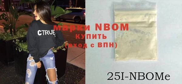 MDMA Магас