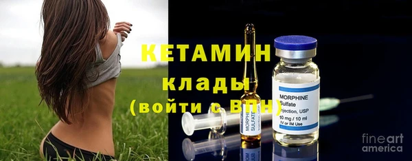 твердый Майский