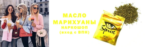 марки lsd Алексин