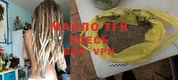 mix Алзамай