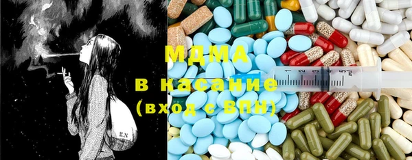марки lsd Алексин
