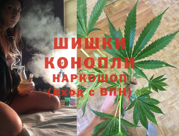 бутират Алексеевка