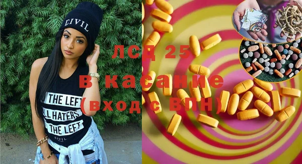 mix Алзамай