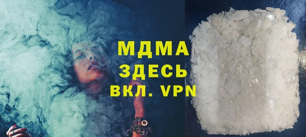 mix Алзамай